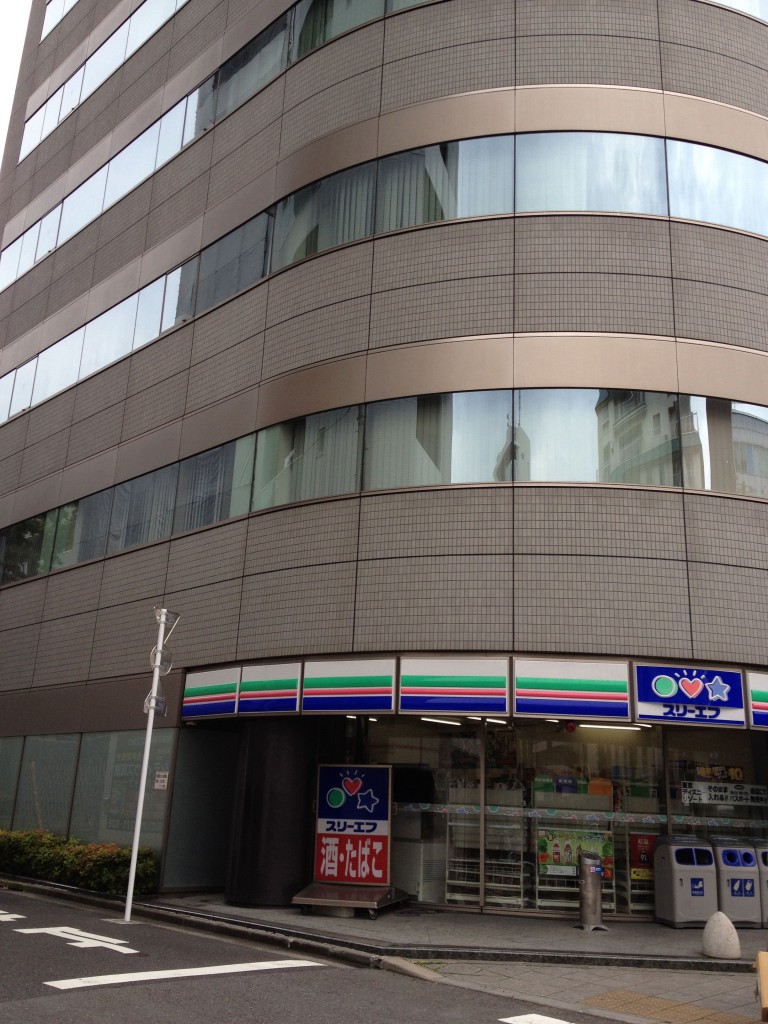 マラウイ大使館 Embassy of the Republic of Malawi TOKYO大使館巡り