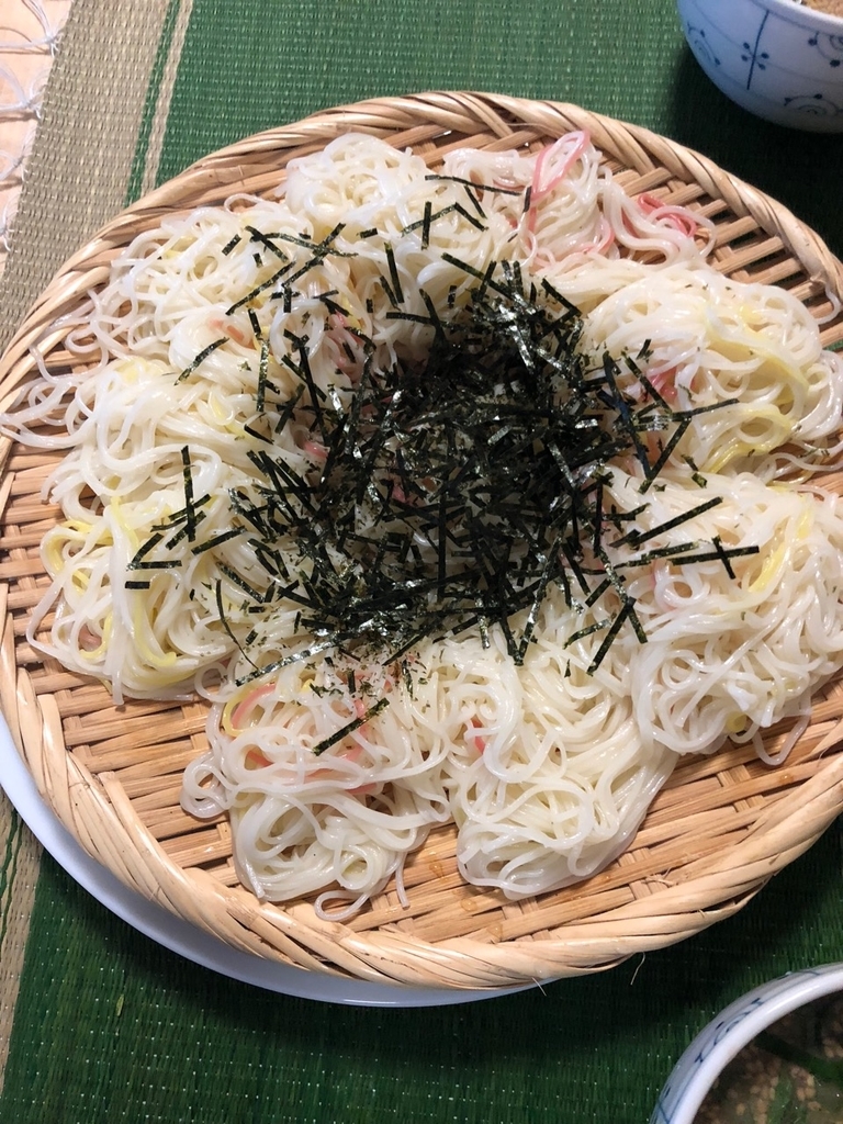 f:id:nortebell:20180920000809j:plain